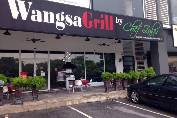 Wangsa Grill By Chef Zubir Wangsa Maju Kuala Lumpur